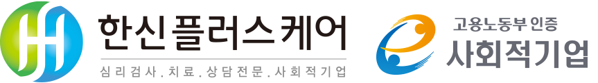 로고