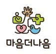로고